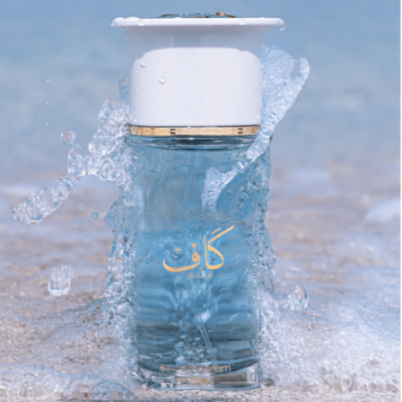 Ahmed Al Maghribi Kaaf Eau De Parfum For Unisex Baytulkenz Perfume